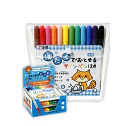 �􂽂��ł��Ƃ���T�C���y��12�F / �T�N���N���p�X