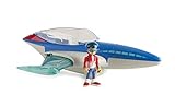 Miles from Tomorrowland Photon Flyer [並行輸入品]