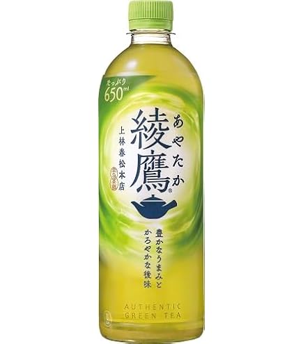 Amazon.co.jp: ジョージア エメラルドマウンテン ブレンド 185g 缶