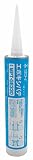 未来工業 エポキシパテ (1液タイプ)330ml MPT-GE330