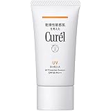 カオウ 花王 キュレル Curel UVエッセンス SPF30/PA++ 50g [並行輸入品]