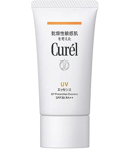 Amazon.co.jp: HiROSOPHY ヒロソフィー UVエッセンスクリーム 50g