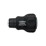 ベッセル(VESSEL) クッションスタビービット差替グリップ No.270BW