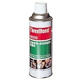 スリーボンド スリールーセン (420ml ) TB1802B