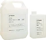 タカショー CTZ-6 Ｅウォールコート 3.5ｋｇ