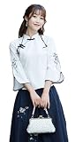 [ＹＡＺＨＵＥ] チャイナー服 レディース チャイナーボタン 刺繍 ブラウス チャイナー風 トップス ロングスカート 上下 セットアップ 民族風 漢服 中華服 演出 撮影 コスプレ(6Aトップス)