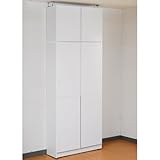 JKプラン 1cm単位で棚が調節出来る深型(奥行き32cm)扉付き突っ張り本棚 幅86cm ホワイト bdc-107116-wh