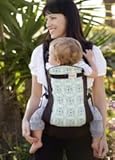 Beco Butterfly II 2 Baby Carrier - Luna by Beco Baby Carrier