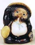 小判招き狸《SV31-14》