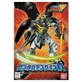 1/144 ガンダムデスサイズヘル(新機動戦記ガンダムW)