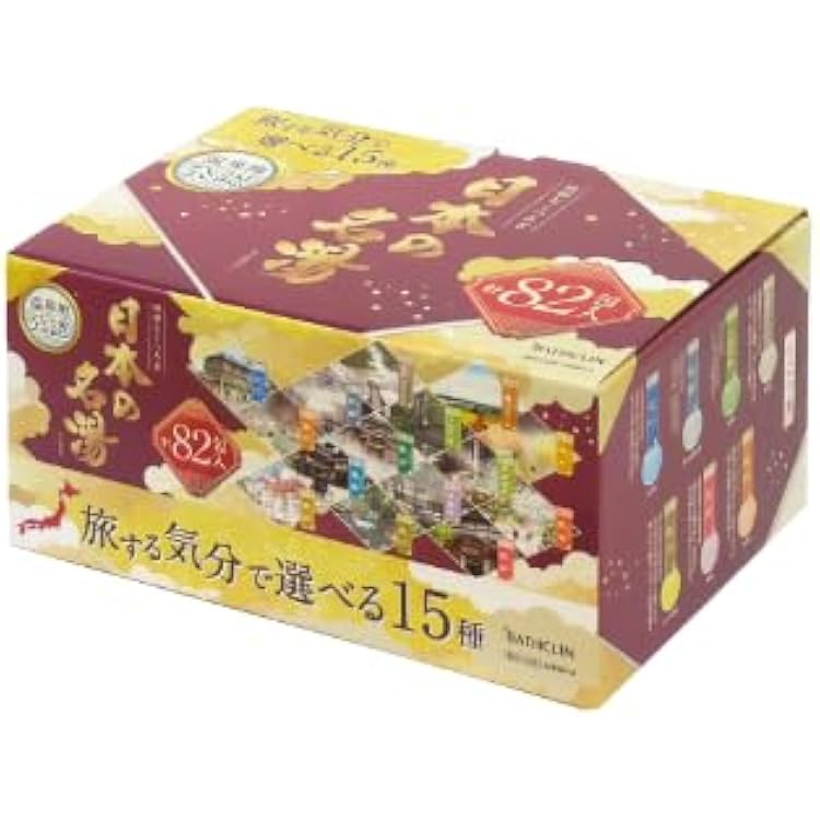 Amazon | 最安！プラス2包おまけ付きセット【大容量】バスクリン 日本