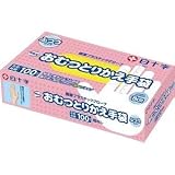 サルバおむつとりかえ手袋 ふつう100枚入 2個セット