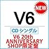 Timeless（V6 20th ANNIVERSARY SHOP盤）
