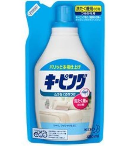 キーピング 洗濯洗剤 4本セット Amazon | 【まとめ買い】花王 洗たく機でキーピング 600ml ×2セット