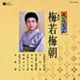 ���w�����΂�