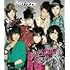 Berryz工房「抱きしめて 抱きしめて」