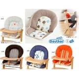 市場 Geuther(ゴイター) Cushion for Family G994737 109