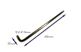 DAIKITOOL　　国産　ロング　ボールポイント六角レンチ　10mm　330mm長