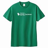 競馬 tシャツ アグネスタキオン Tシャツ | メンズ レディース 半袖 誕生日 プレゼント ギフト ペア グッズ 伝説 名馬 おもしろ ティーシャツ ティシャツ 男性 女性 ハッピー Tシャツ オリジナル (M, グリーン)