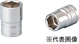 【KTC】 12.7sq.ソケット（六角） ［型番:B4-29]