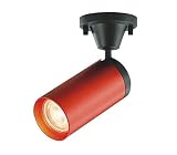 コイズミ照明 コンパクトスポットライト 調光 フランジ 30° JDR65W相当 レッド色アルマイト仕上 AS43961L