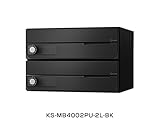 【KS-MB4002PU-3LK-BK】　ナスタ　ポスト　W360×H120／前入前出／屋内タイプ　戸数3　可変ダイヤル錠　ブラック