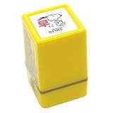 こどものかお スタンプ スヌーピーミニ浸透印 早 2204-025