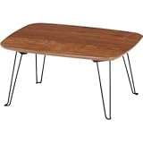 北欧風 折れ脚ローテーブル/サイドテーブル 【マイルドブラウン】 幅40cm 折りたたみ 『トロン』