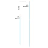 エリアポールスライド2,700mm　20本セット