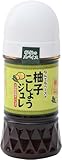 フードスタッフ 柚子こしょうジュレ 大分産ゆずこしょう使用 150ml×3