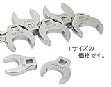 ASH クローフートレンチ9.5□×16mm VC3016
