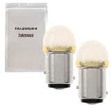 Takenous 竹村商会 S25 LED ダブル ルミナスルーセントバルブ 180度段違いピン 2個セット (濃いアンバー)