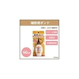 補修用ボンド HT054