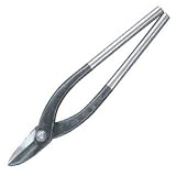 盛光 輝盛光 厚物エグリ300 本職用金切鋏 HSTM-0530