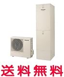 パナソニック エコキュート【HE-K37BQFS】耐塩害仕様 フルオートKBシリーズ 370L 屋内設置用コミュニケーションリモコン