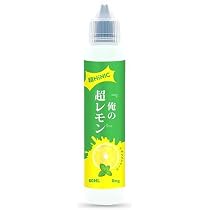 Amazon | オフィスエッジ×ハイリクコラボ『俺の超HINIC リキッド