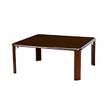 天然木　折れ脚テーブル　折りたたみ式　ＳＩｓｉＶＴ55792266-75ＤＢＲｉｓ