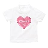 名前入り Tシャツ/ベビーサイズ [BT400] 90cm ホワイト×ピンク柄 出産祝い 誕生日 プレゼント おしゃれな 名入れ ベビー服