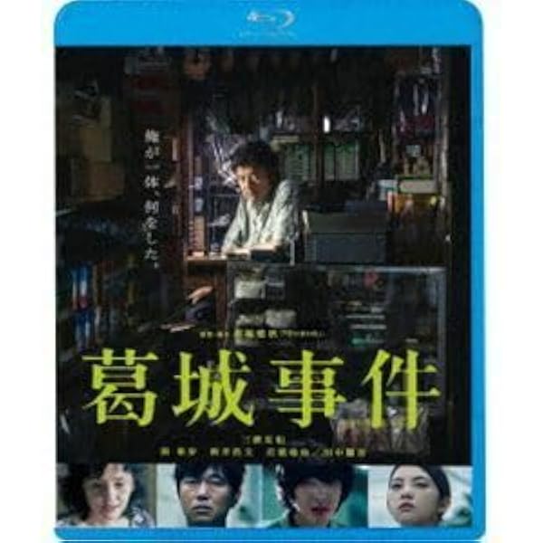 クロウ・ザ・リベンジ 完全版 全3巻セット [レンタル落ち] [DVD] クロウ・ザ・リベンジ 完全版 全3巻セット [レンタル落ち] [DVD