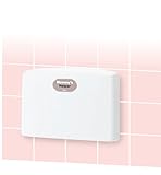 アビーロード オムツっ子FAⅡ ウォールタイプ BAF-W おむつ交換ベッド 壁付式 コンクリート壁専用 横型 おむつ FA2