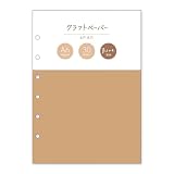 Bine/バイン A6 リフィル 30枚 【クラフトペーパー】 57992