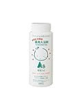 ピアピア 青森 ひば 油 薬用 入浴剤 500ｇ