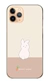 スマホケース Google Pixel 7a グーグルピクセル7a ケース ハードケース 動物 アニマル どうぶつ 可愛い 絵 うさぎ