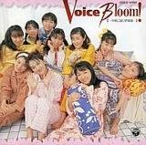 CD�{�C�X�E�u���[��!�`�F���ɓ͂���]�ҁ`