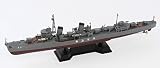 ピットロード 1/700 日本海軍特型駆逐艦 初雪 [新第二次世界大戦日本海軍艦船装備セット7付]