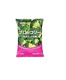 [冷凍] SanyoVage ブロッコリー 500g×4袋