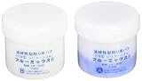 ART CLAY アグサジャパン ブルーミックスII 200g (型取り剤 100g+100g)