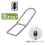 土牛 DOGYU　テープフック　ツーツハンガー　ロング　02250