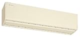 三菱　換気扇　エアーカーテン　【GK-2509YTH】　エアーカーテン・電気ヒーター付　三相２００Ｖ【GK2509YTH】
