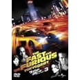 ワイルド・スピードX3 TOKYO DRIFT [DVD]